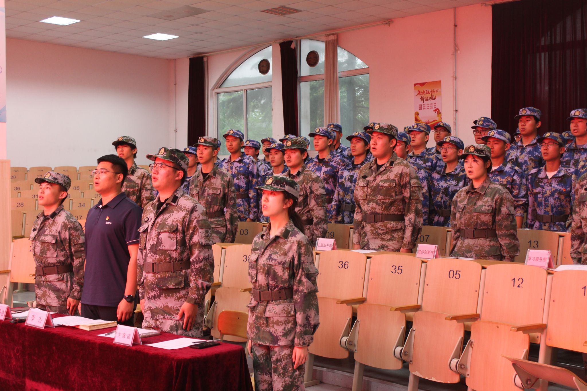 现代航海学院圆满举办“淬炼初心,扬帆逐梦”第十四期青马工程结业仪式