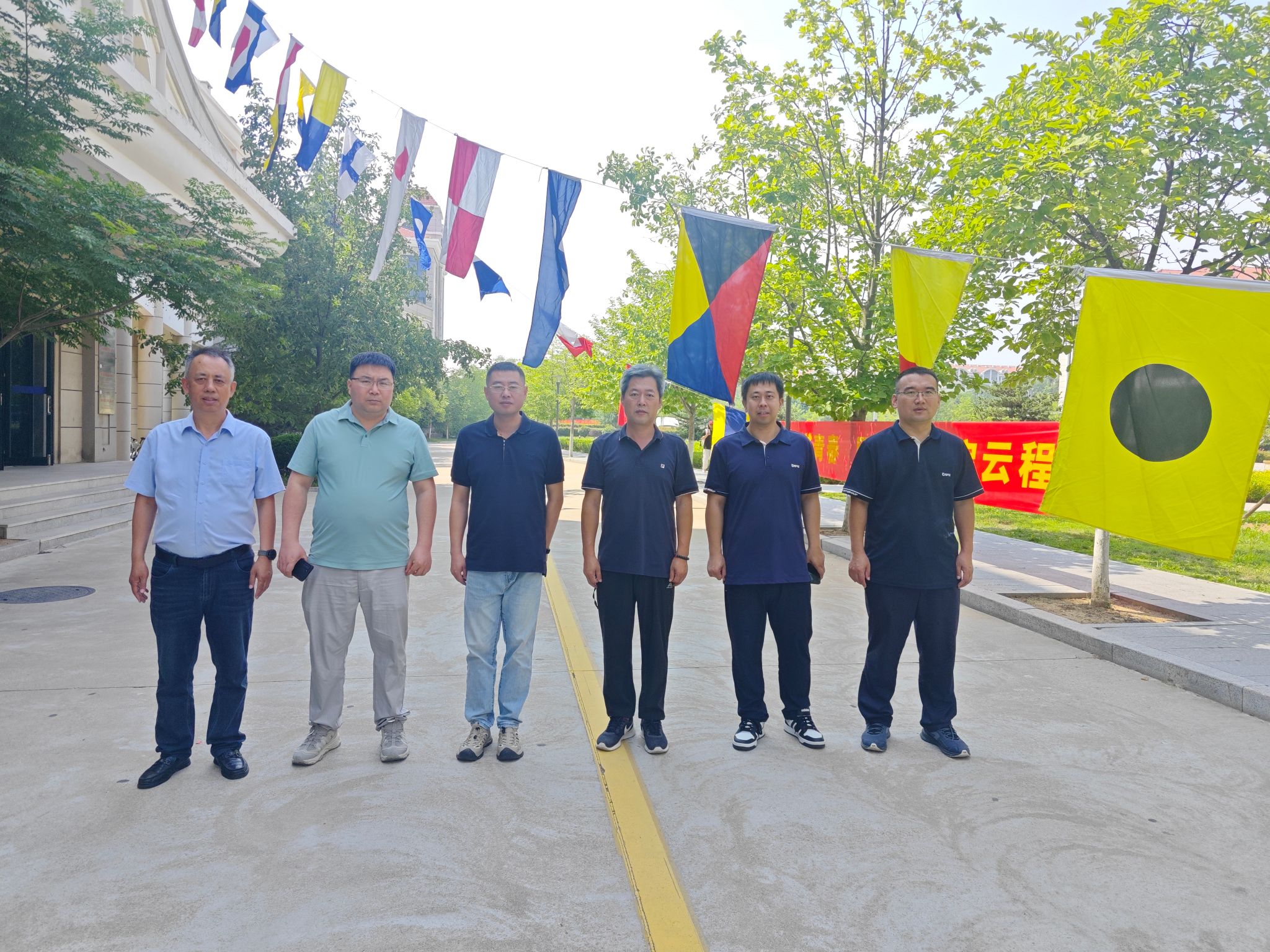 现代航海学院举办世界航海日主题活动