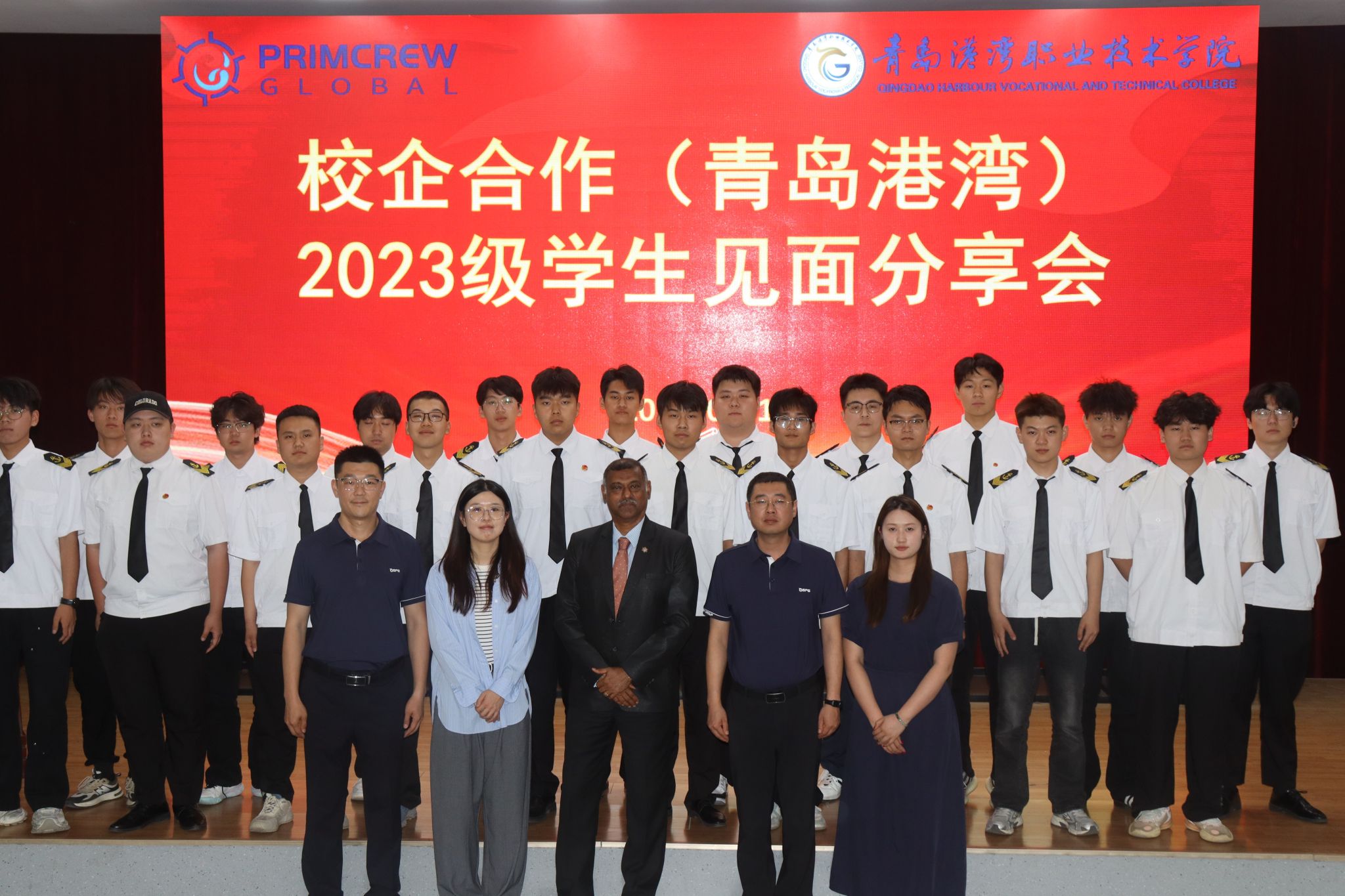 现代航海学院举办2023级校企合作学生分享见面会