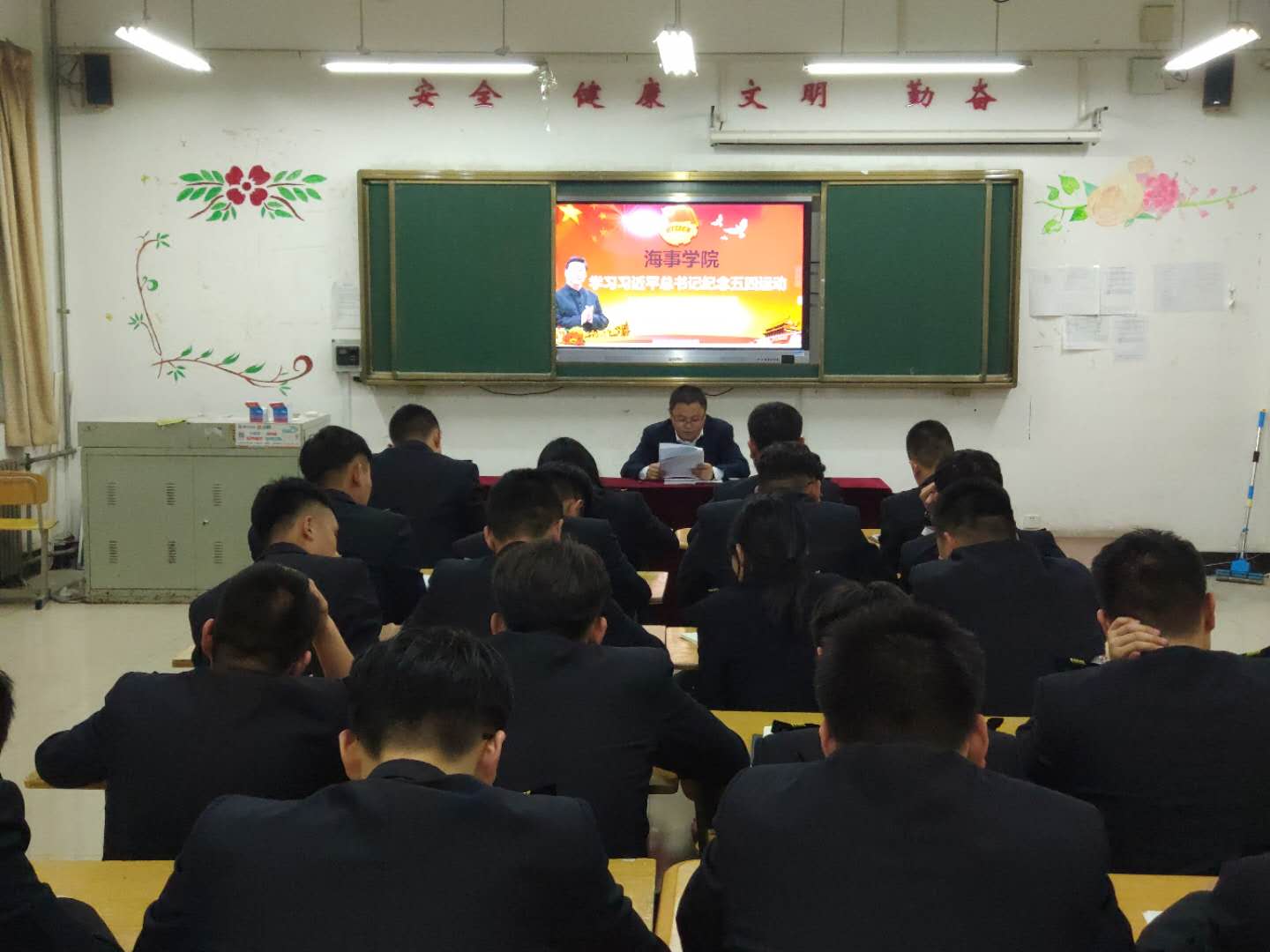 微信图片_20190507103755.jpg 微信图片_20190507103755.jpg