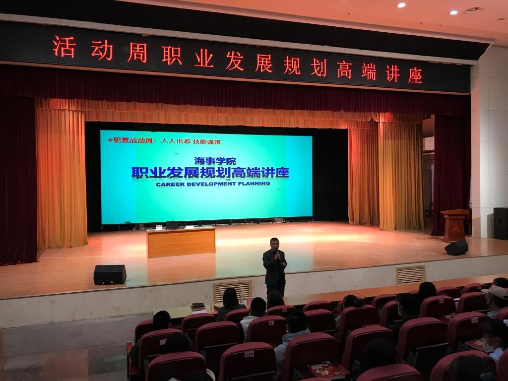 讲座5.jpg 讲座5.jpg