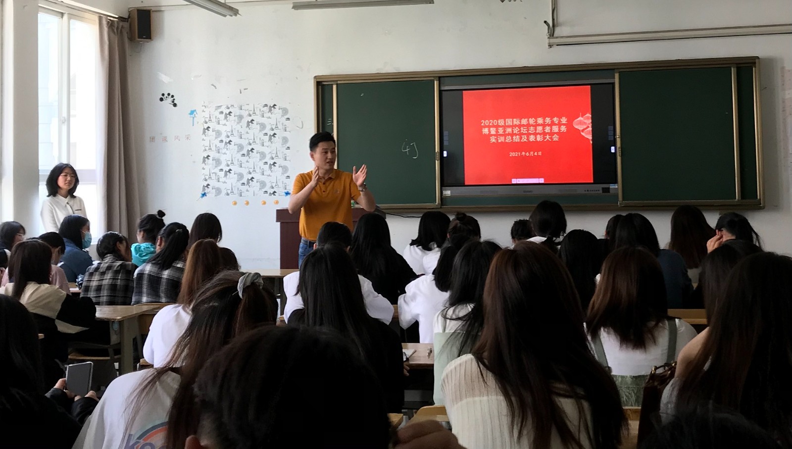 微信图片_20210607134901.jpg 微信图片_20210607134901.jpg