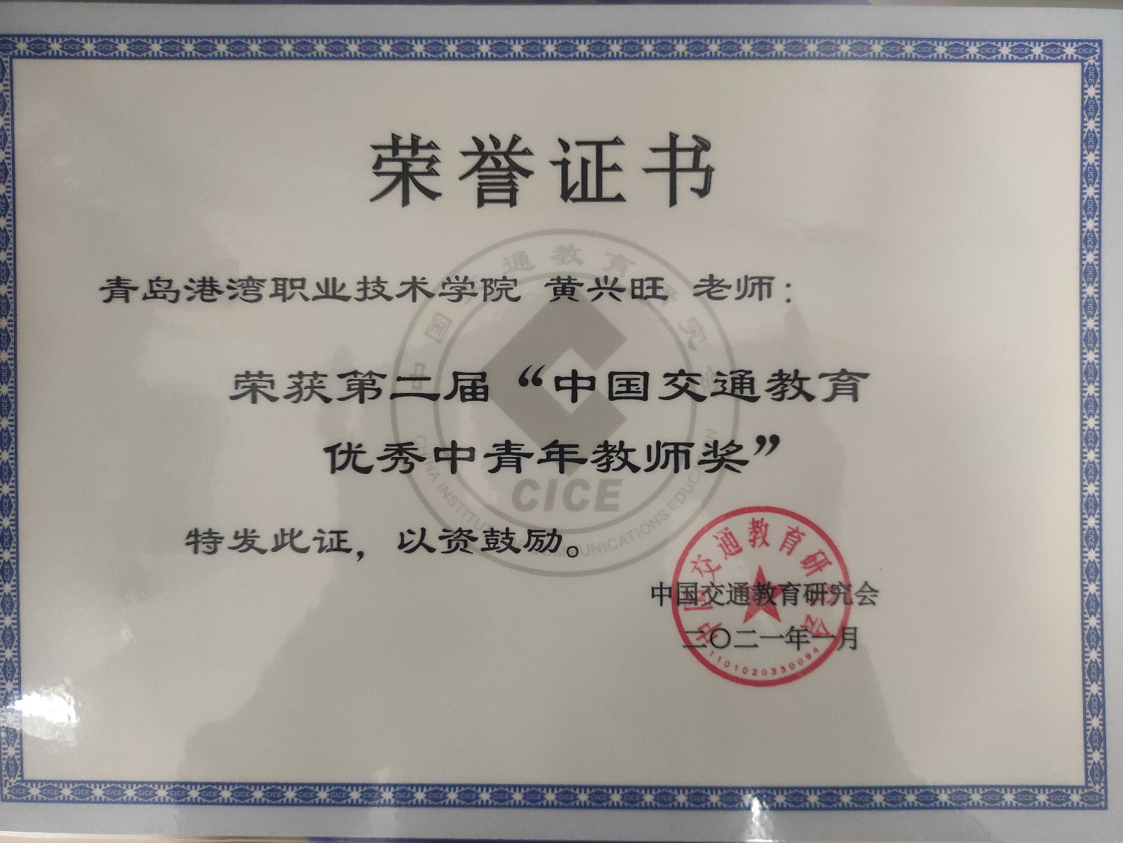 &aring;&frac34;&reg;&auml;&iquest;&iexcl;&aring;&frac34;&ccedil;_20210615155738.jpg