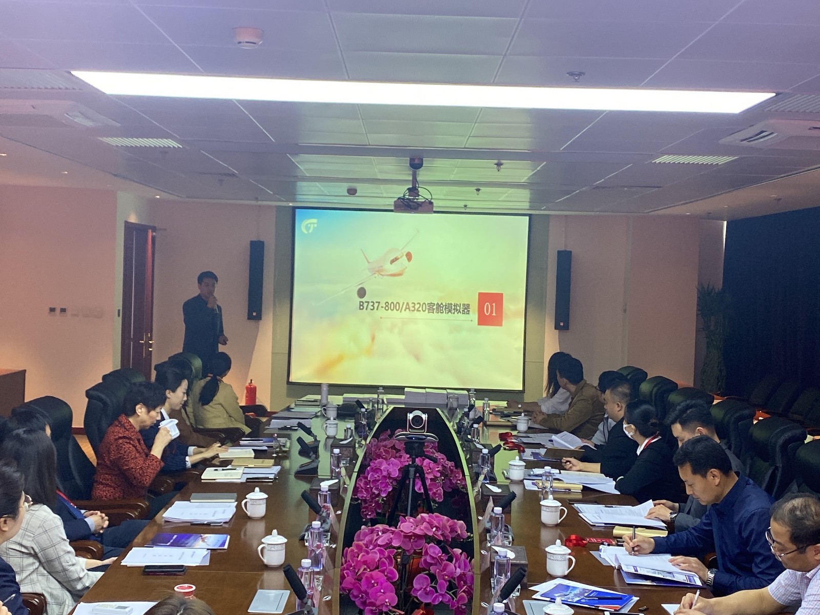 空乘教学对接会15.jpg
