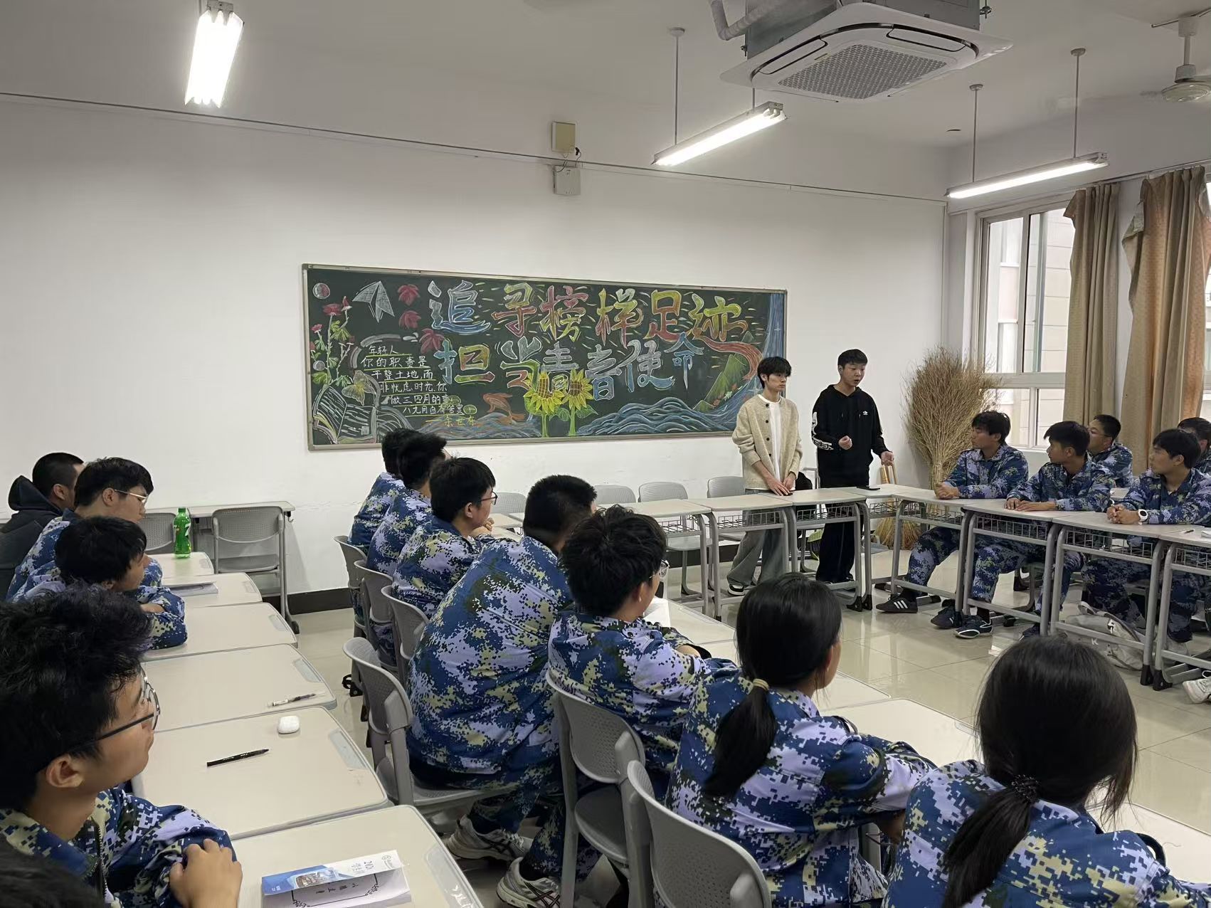 现代航海学院开展“传帮带”经验分享活动
