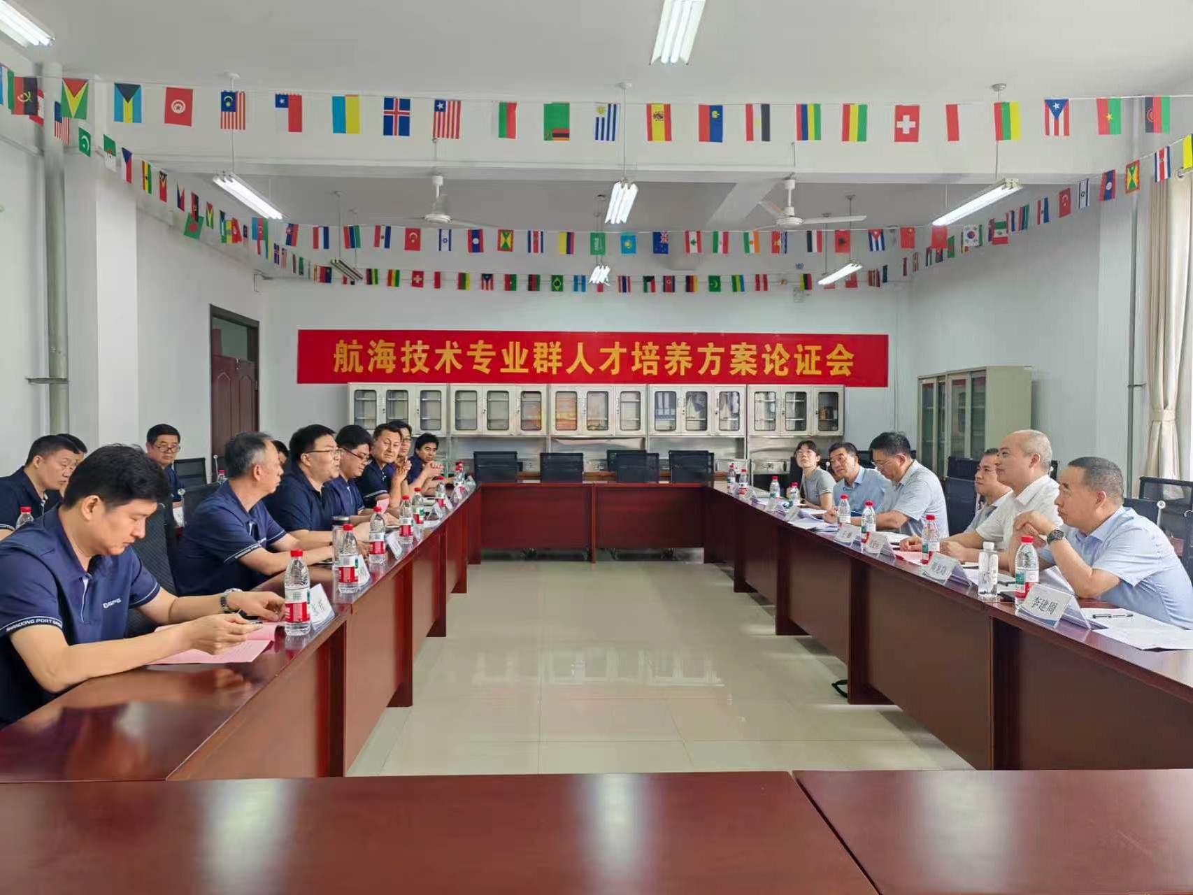 现代航海学院召开2026版人才培养方案论证会