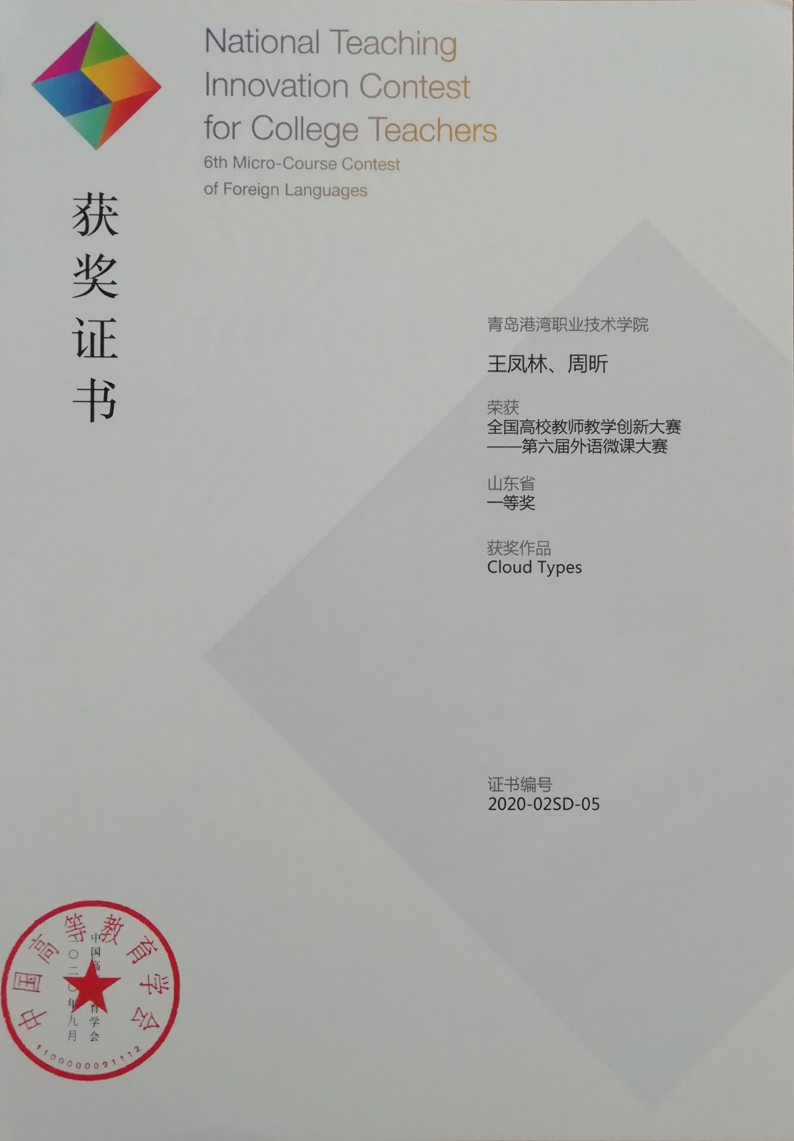 &aring;&frac34;&reg;&auml;&iquest;&iexcl;&aring;&frac34;&ccedil;_20210104112422.jpg